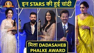 Dadasaheb Phalke Awards 2024 Winners List  Shah Rukh Nayanthara Bobby Deol Wins Big [upl. by Zedecrem355]