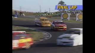 1992 ATCC  Eastern Creek  Round 6 Highlights [upl. by Ytsirt]