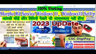 Windows11 Morpho Rd Service Problem Solve morphordservice morpho rdservice windows11 windows10 [upl. by Aliuqat611]