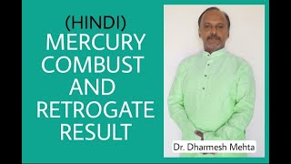 Mercury Combust and Retrograte results Hindi by Dr Dharmesh Mehta [upl. by Rehnberg951]