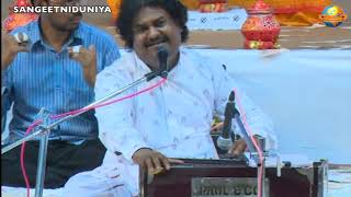 Osman Mir  Jai Jai Jaag Janani  Chotila Ramkatha Moraribapu [upl. by Nancie]