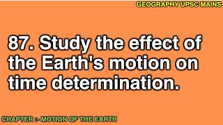 287 Earths Motion and Time Determination  Studying the Impact [upl. by Nosirrag]