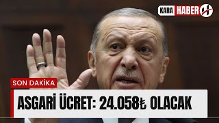 2025 Ocakta Asgari Ücret Ne Kadar Olacak Yüzde Kaç Zam Yapılacak ASGARİ ÜCRET 2025 ZAMMI [upl. by Anivle]