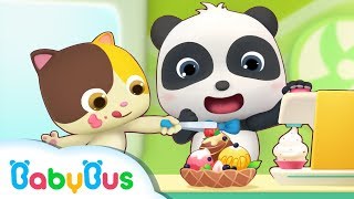 Ice Cream Song  Kids Songs  Nursery Rhymes  BabyBus [upl. by Norman]