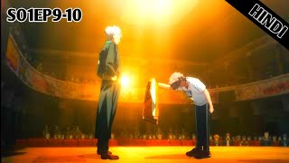 Wind breaker umemiya vs choji  wind breaker anime ep 9 10  anime explained in hindi [upl. by Zia]