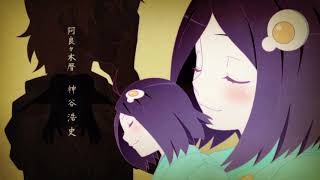 Platinum Disco  Nisemonogatari OP 3 Full song English Subtitles [upl. by Eskil]