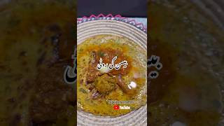 Besini roti recipe besankiroti healthyfood protiens vegetarian sjkitchen55 recipebysjkitchen55 [upl. by Trevar]