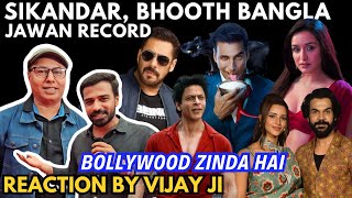 Sikandar Movie  Bhoot Bangla  Stree 2 Break Jawan Record  Reaction By Vijay Ji  Bollywood [upl. by Richie]