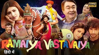 Ramaiya Vastavaiya 2013 Full Movie In Hindi  Shruti Hasaan  Girish Kumar  HD Facts amp Story [upl. by Atir]