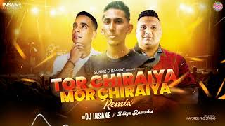 TOR CHIRAIYA MOR CHIRAIYA  DJ INSANE FT ADITYA RAMSUKUL  CHUTNEY BAITHAK REMIX 🇸🇷  vogel  SMF [upl. by Lilyan]