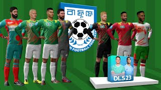 How to import Bangladesh Kits amp Logo in DLS 24 amp DLS 19 [upl. by Harbird299]