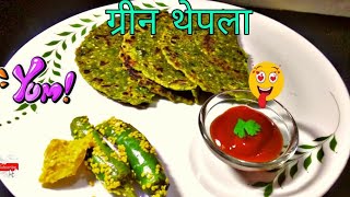 Perfect Simple Methi Thepla for storing in large quantities  Gujarati Thepla recipe  Shorts [upl. by Alyks]