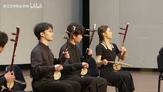 对口令（板胡重奏） A Dialogue Between Banhus Banhu Ensemble [upl. by Man]