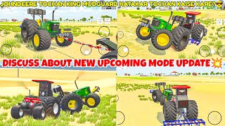 How to remove Nishu Johndeere Mudguard in Indian vehicles simulator 3dIndian tractor game💥 [upl. by Gower]