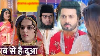 Ibadat Stop Mannat Shubhan Marriage  Rab Se Hai Dua  RSHD New Promo  20 September [upl. by Howlan]