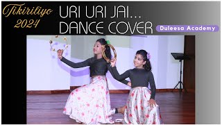 Uri Uri Jai Song Dance Cover  Deeplina Deka [upl. by Nivrem]