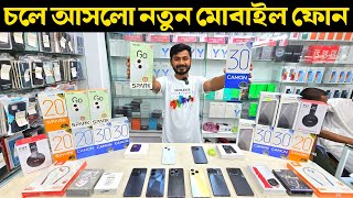 Tecno Mobile Phone Price in Bangladesh 2024🔥Tecno All Smartphone Price in BD 2024✅Asif Vlogs Techno [upl. by Herc]