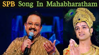 spb song in mahabharatham  spb song whats app status  spb songs tamil  spb hits in tamil [upl. by Alexander]