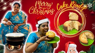 💥Home Made Christmas Cake Recipe in Tamil🤤  Ts family christmas tsfamily plumcake [upl. by Macy]