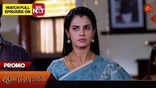 Anandha Ragam  Promo  27 March 2024  Tamil Serial  Sun TV [upl. by Arahahs]