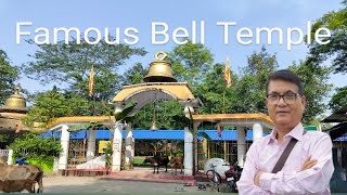 Famous Bell TempleTilinga MandirTinsukiaOm Namah SivaTea GardenTea TourismVlog61 [upl. by Kcirdehs851]