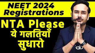 Mistakes by NTA in NEET application forms 2024  NEET 2024 registration l Errors l neet2024 [upl. by Rempe]