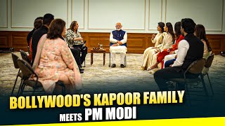 Bollywoods Kapoor Family Meets PM Modi Raj Kapoor Film Festival 100th Birth Anniversary  Delhi [upl. by Harrie]