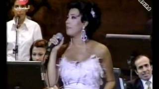 Najwa Karam ana ma feyi carthage 2000 [upl. by Shaefer687]