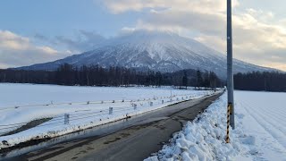 Niseko to New Chitose International Airport [upl. by Quintie125]