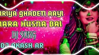 PURITYA GHADETI AAYI MARA HUSNA BAI DJ SONG DJ AKASH AR [upl. by Ednalrym]