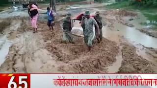 News 100 Many districts of Madhya Pradesh recorded heavy rain causes flood situation [upl. by Rickard]