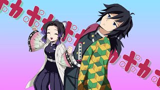 Demon slayer Kimetsu no Yaiba poka poka [upl. by Huba304]