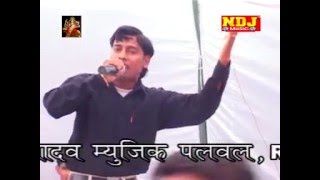 Aaj Khoon Khol Riya Mera  New Haryanvi Ragni 2016  Lattest Ragni  NDj Music [upl. by Ekud851]