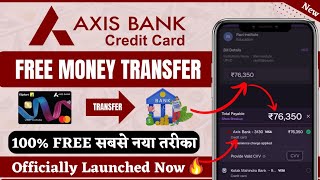 Axis Bank Credit Card To Bank Account Money Transfer  Flipkart Axis Bank Credit Card Money Transfer [upl. by Weksler]