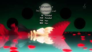 Rozen Maiden 2013 Ending 1 HD [upl. by Nynahs]