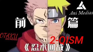 NARUTO VS JODUGARLAR JANGI 2QISM [upl. by Qerat361]