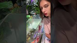 乌克兰朋友第一次来中国，逛吃逛喝玩嗨啦 旅行外国人在中国 vlog [upl. by Ivette326]