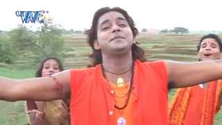 Siriphal Ke तीनि गो पत्ता  Pawan Singh  Devghar Nagariya Naache  Bhojpuri Kawar Song 2023 [upl. by Yrac688]