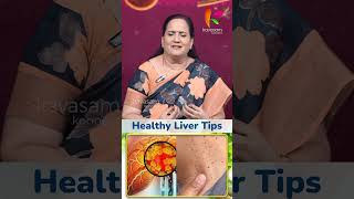 அறிகுறி தெரியும்போது அது 4th stage ல இருக்கலாம்  Dr Shanti Vijeyapall  Shorts [upl. by Akihsat267]