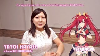 Starnova Meet the Seiyuu [upl. by Yle]