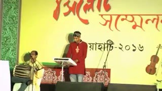 Sylheti Sanmelon at Gauhati Medical College Auditorium on 24th April 2016 [upl. by Tneicniv]