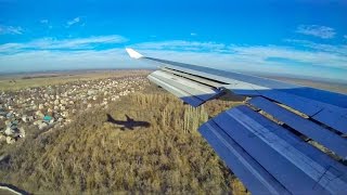 B747 Landing Bishkek  B747 Bişkek inişi  B747 Landung Bishkek  MyFlightBLOG [upl. by Eihs]