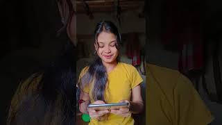 Acha WiFi kivabe connect korbo  funny comedy fun [upl. by Inalaeham]