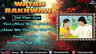 Watan Ke Rakhwale  Movie  Full  Songs  Audio  Jukebox Bollywood  Hindi  Song Sri devi [upl. by Allecsirp933]