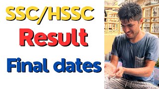 SSC HSSC Result Dates Confirmed ✅ [upl. by Asiluy]