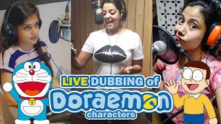 LIVE DUBBING of all DORAEMON characters [upl. by Orfield]