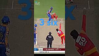 Chris Gayle vs ajmal cricket match shorts trending chrisgayle l cricketgame cricketlover [upl. by Conrade66]