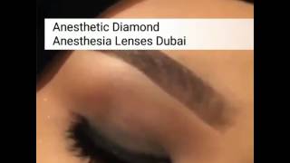 Anesthesia Anesthetic Dimond  عدسات انستازيا انستاتيك دايموند [upl. by Yob318]