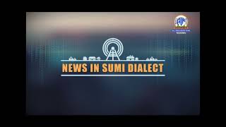 Akashvani News Kohima Sumi Dialect Bulletin on October 9 2024 [upl. by Eedrahc375]