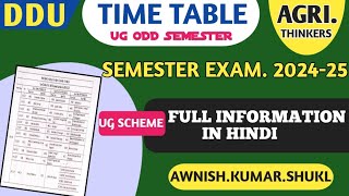 ddu semester exam time table out  ddu odd semester exam date sheet  ug sheme  AGRITHINKERS [upl. by Nadoj]